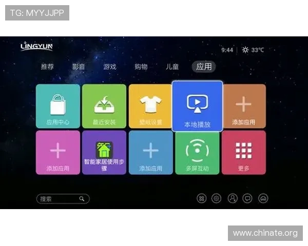 如何快速访问亚星网址进行游戏下载与安装指南